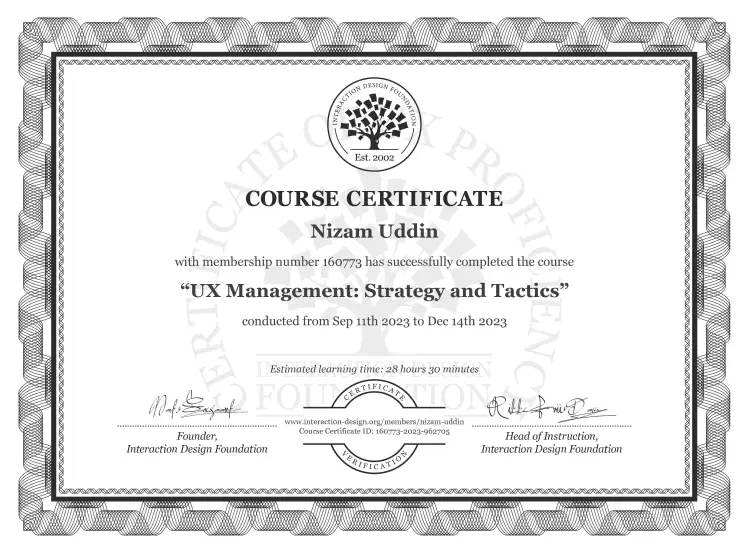 uxui certificate